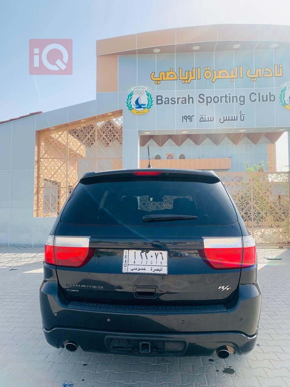 دۆج دۆرانگۆ